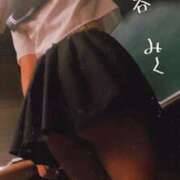 ヒメ日記 2025/01/31 20:16 投稿 渋谷みく 一夜妻