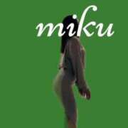 ヒメ日記 2025/03/13 13:09 投稿 渋谷みく 一夜妻