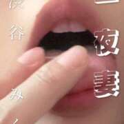 ヒメ日記 2025/03/28 13:19 投稿 渋谷みく 一夜妻