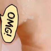 ヒメ日記 2025/04/12 09:49 投稿 渋谷みく 一夜妻