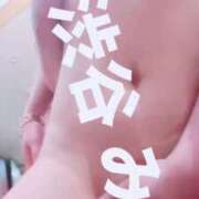 ヒメ日記 2025/04/17 09:24 投稿 渋谷みく 一夜妻