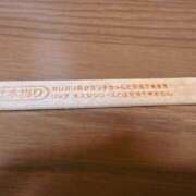 ヒメ日記 2025/08/17 01:19 投稿 渋谷みく 一夜妻