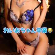 ヒメ日記 2024/12/11 15:08 投稿 なつな 東京妻