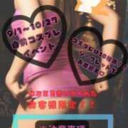 ヒメ日記 2025/09/07 05:18 投稿 なつな 東京妻