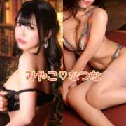 ヒメ日記 2025/09/18 13:41 投稿 なつな 東京妻