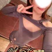 ヒメ日記 2025/10/04 01:38 投稿 なつな 東京妻