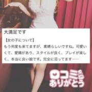 ヒメ日記 2025/10/16 16:38 投稿 なつな 東京妻