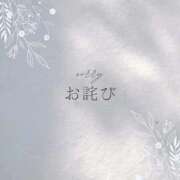 ヒメ日記 2025/10/22 03:08 投稿 なつな 東京妻