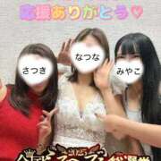 ヒメ日記 2025/10/29 02:08 投稿 なつな 東京妻