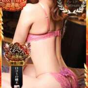 ヒメ日記 2025/11/08 04:58 投稿 なつな 東京妻