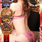 ヒメ日記 2025/11/15 04:08 投稿 なつな 東京妻