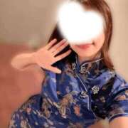 ヒメ日記 2025/11/28 09:08 投稿 なつな 東京妻