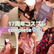 ヒメ日記 2026/03/13 12:20 投稿 なつな 東京妻