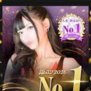 ヒメ日記 2026/08/06 12:46 投稿 なつな 東京妻