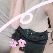 ヒメ日記 2025/04/02 14:49 投稿 なな レッドろまん枚方店