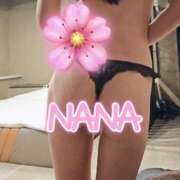 ヒメ日記 2025/04/30 10:25 投稿 なな レッドろまん枚方店