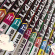 ヒメ日記 2024/12/15 22:00 投稿 ことり Lesson.1 水戸校