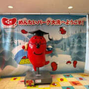 ことり もう既に…(u_u) Lesson.1 水戸校