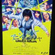 ヒメ日記 2025/03/28 07:38 投稿 Rika CELEB（セレブ）