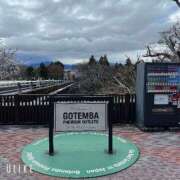 ヒメ日記 2025/04/07 07:03 投稿 Rika CELEB（セレブ）