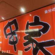 ヒメ日記 2025/04/15 10:42 投稿 Rika CELEB（セレブ）