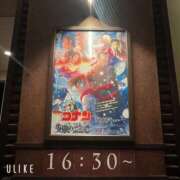 ヒメ日記 2025/04/21 00:06 投稿 Rika CELEB（セレブ）