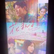 ヒメ日記 2025/05/09 11:46 投稿 Rika CELEB（セレブ）