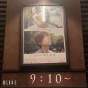 ヒメ日記 2025/05/13 14:14 投稿 Rika CELEB（セレブ）