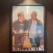 ヒメ日記 2025/05/24 11:41 投稿 Rika CELEB（セレブ）