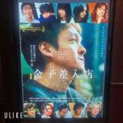 ヒメ日記 2025/05/29 22:49 投稿 Rika CELEB（セレブ）