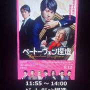 ヒメ日記 2025/09/25 00:44 投稿 Rika CELEB（セレブ）