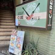 ヒメ日記 2025/10/29 06:58 投稿 Rika CELEB（セレブ）