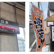 ヒメ日記 2025/11/06 16:32 投稿 Rika CELEB（セレブ）