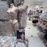 ヒメ日記 2025/11/14 08:39 投稿 Rika CELEB（セレブ）