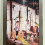 ヒメ日記 2025/11/21 19:38 投稿 Rika CELEB（セレブ）