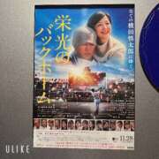 ヒメ日記 2025/12/02 23:07 投稿 Rika CELEB（セレブ）