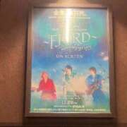 ヒメ日記 2025/12/05 00:45 投稿 Rika CELEB（セレブ）