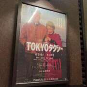 ヒメ日記 2025/12/13 00:52 投稿 Rika CELEB（セレブ）