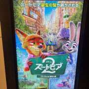 ヒメ日記 2025/12/15 00:13 投稿 Rika CELEB（セレブ）