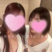 ヒメ日記 2025/12/15 23:36 投稿 Rika CELEB（セレブ）