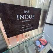 ヒメ日記 2025/12/23 23:49 投稿 Rika CELEB（セレブ）