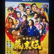 ヒメ日記 2025/12/26 01:02 投稿 Rika CELEB（セレブ）