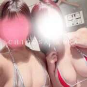 ヒメ日記 2026/01/05 00:50 投稿 Rika CELEB（セレブ）