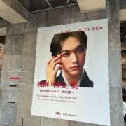 Rika 『国宝』展と?? CELEB（セレブ）