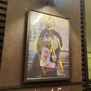 ヒメ日記 2026/01/23 00:05 投稿 Rika CELEB（セレブ）