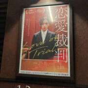 ヒメ日記 2026/01/25 00:24 投稿 Rika CELEB（セレブ）