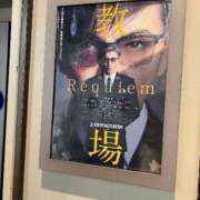 Rika ??『教場 Requiem』とシャングリ・ラ東京?? CELEB（セレブ）