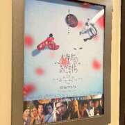 Rika 『木挽町のあだ討◯』と美食巡り?? CELEB（セレブ）