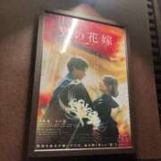 ヒメ日記 2026/04/02 00:54 投稿 Rika CELEB（セレブ）