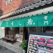 ヒメ日記 2026/04/05 07:18 投稿 Rika CELEB（セレブ）